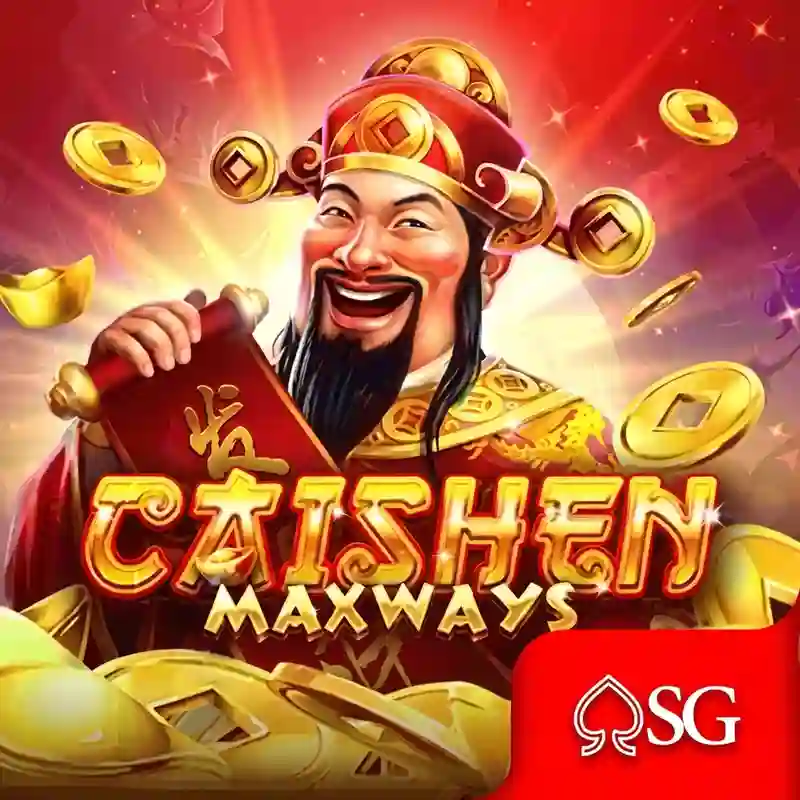 Game Caishen
